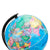 Exerz 25cm Educational World Globe