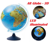 Exerz 25cm Relief Illuminated World Globe - Cable Free Interactive AR (Augmented Reality) - Topglobe